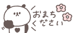 772379255