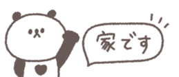 772379256