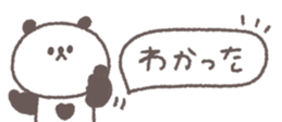 772379259