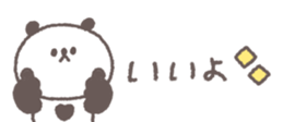 772379260
