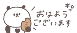 772379261
