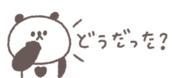 772379262