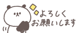 772379264