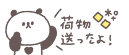 772379270