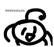 772380249