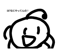 772380250