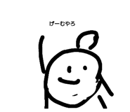 772380252