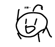 772380254