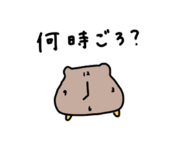 772381423