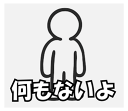 772381617