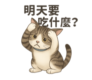 772383595