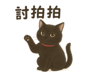 772383599