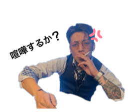 772383697