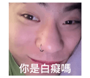 772384374