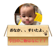 772386728
