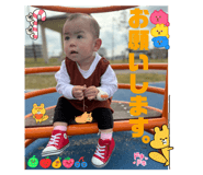 772386733