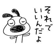772393257