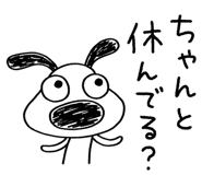 772393261