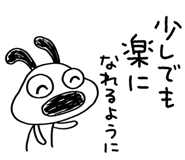 772393263