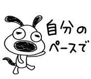 772393264