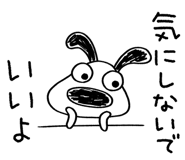 772393265