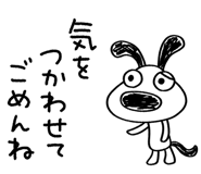 772393266