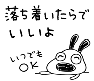 772393267