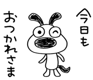 772393269