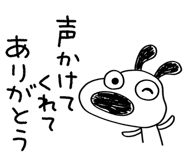 772393273