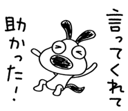 772393274