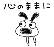 772393278