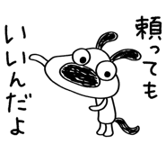 772393282