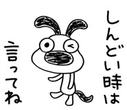 772393283