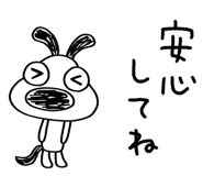 772393287