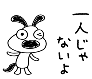 772393288