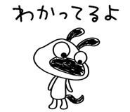 772393290