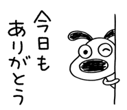 772393296