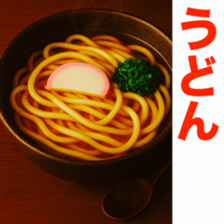 772394058
