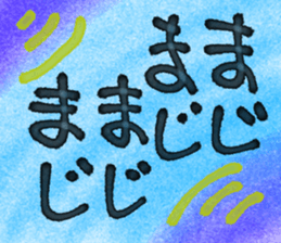 772395019