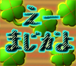 772395022