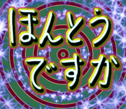 772395024