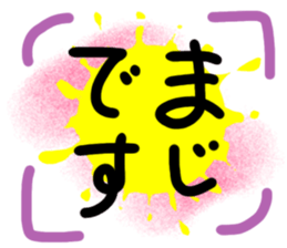 772395026