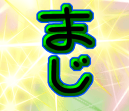 772395031