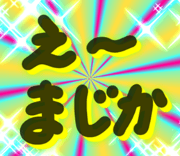 772395040