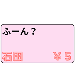 772395240