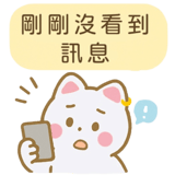 772395319