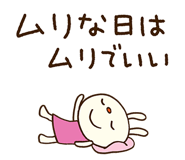 772395702