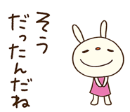 772395709