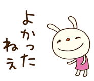 772395714