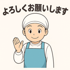 772399575